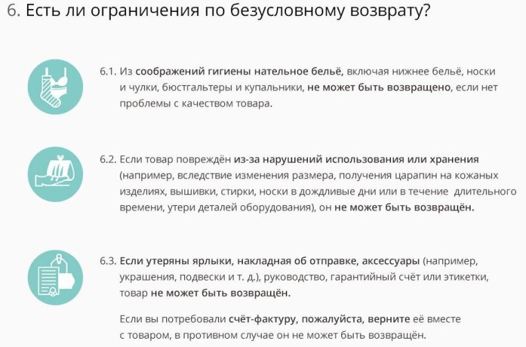 Как рубить в чашу своими руками Как рубить в чашу своими руками