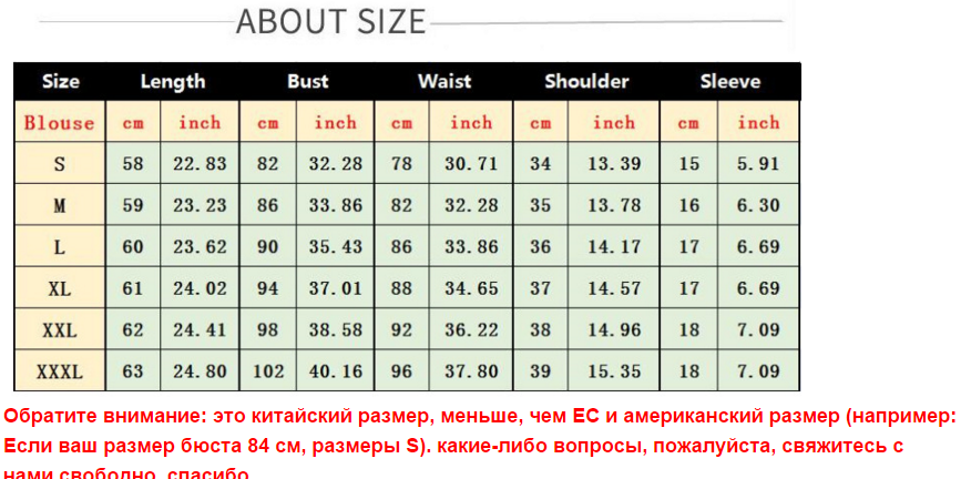 2 Размера Это Цена Магазин