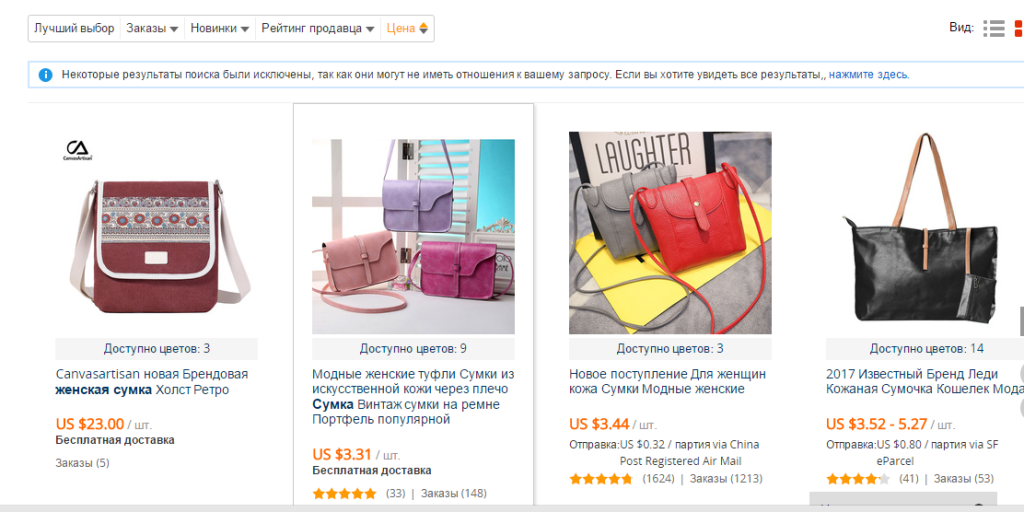 Оригинальный подарок на алиэкспресс Оригинальный подарок на алиэкспресс
