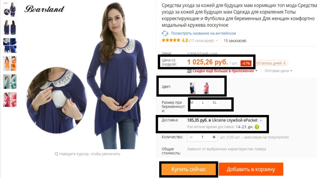 Все ответы на тему - Низ живота как камень. Вся информация на BabyBlog