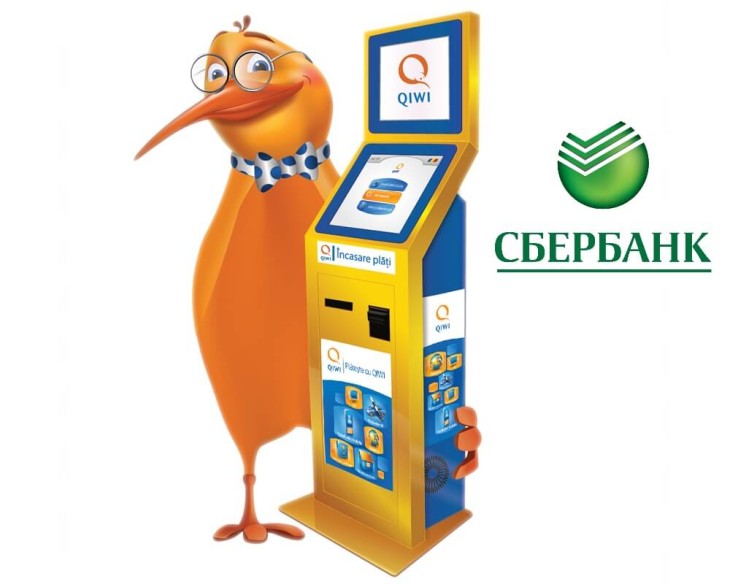 kak-popolnit-kivi-koshelek-cherez-sberbank-onlajn