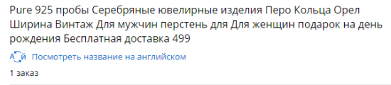 ____1