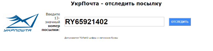 Сбис файл не соответствует выбранному шаблону импорт не выполнен